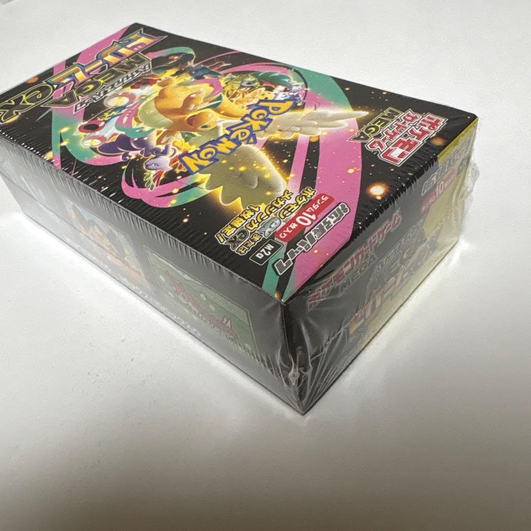 ⭐️シュリンク付き⭐️ポケモンカードゲームハイクラスパックMEGAドリームEX