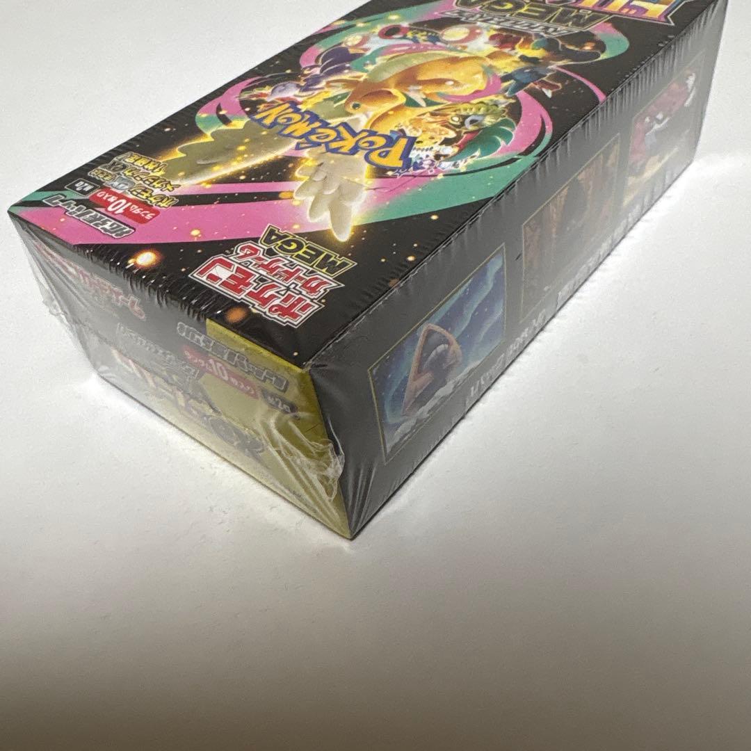 ⭐️シュリンク付き⭐️ポケモンカードゲームハイクラスパックMEGAドリームEX