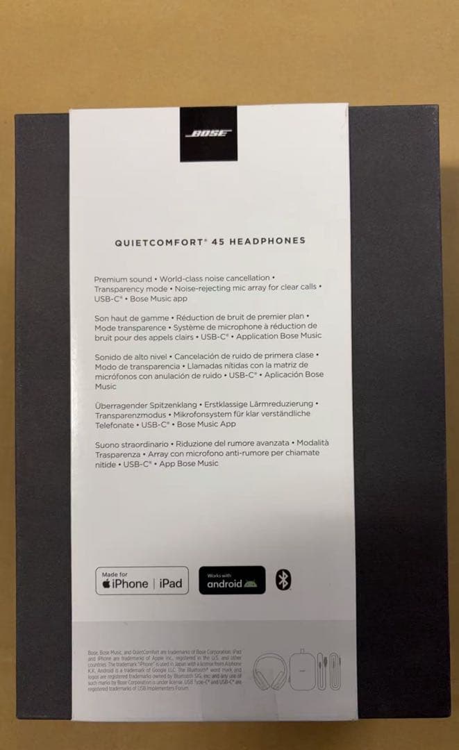 イヤホン・ヘッドホン BOSE QuietComfort 45 headph