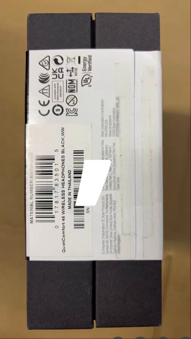 イヤホン・ヘッドホン BOSE QuietComfort 45 headph