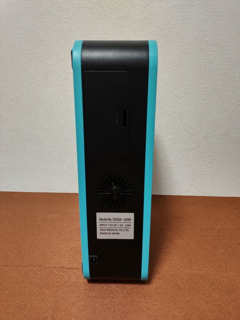 【美品】オキシーズ　Oxy'z Ⅱ 小型高濃度酸素発生