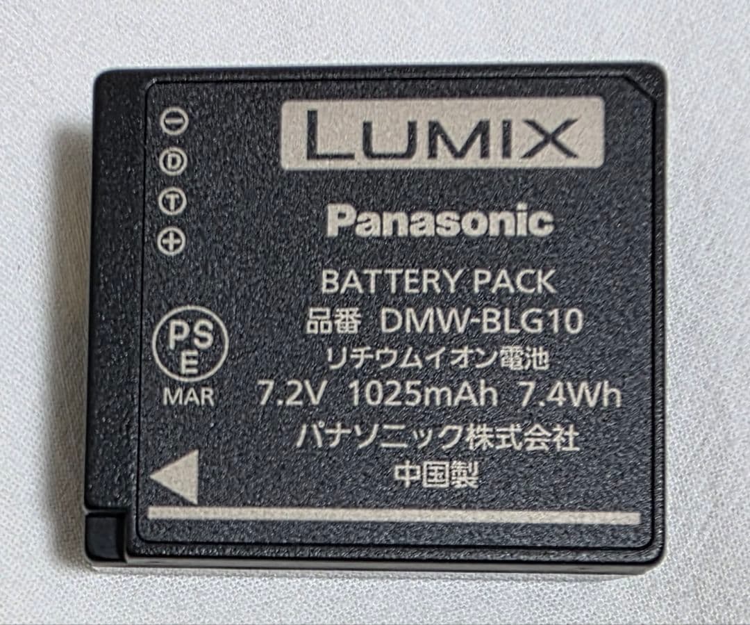 Panasonic LX100 II +オマケ