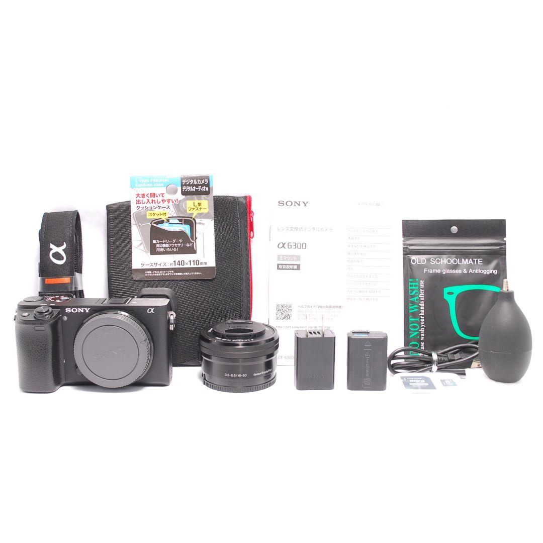 ❤即購入1000円OFF❤SONY α6300 手振れ補正 パワーズームキット