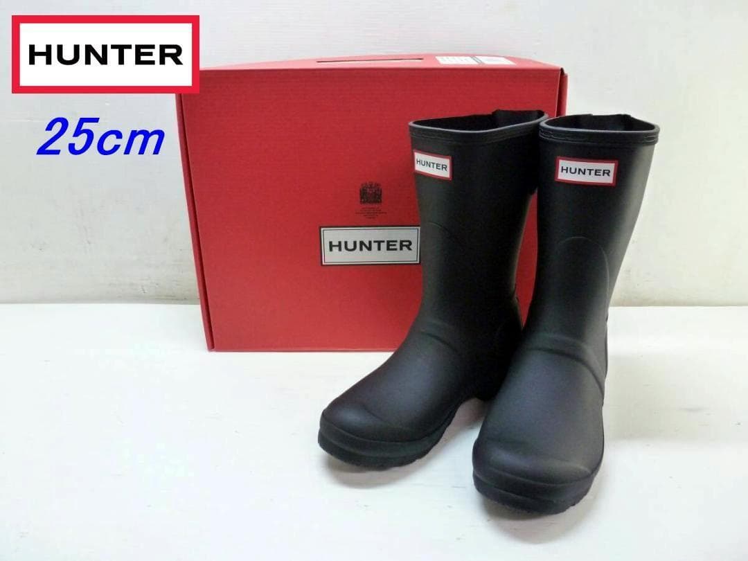 HUNTER ショート バック アジャスタブル レインブーツ 25cm 長靴