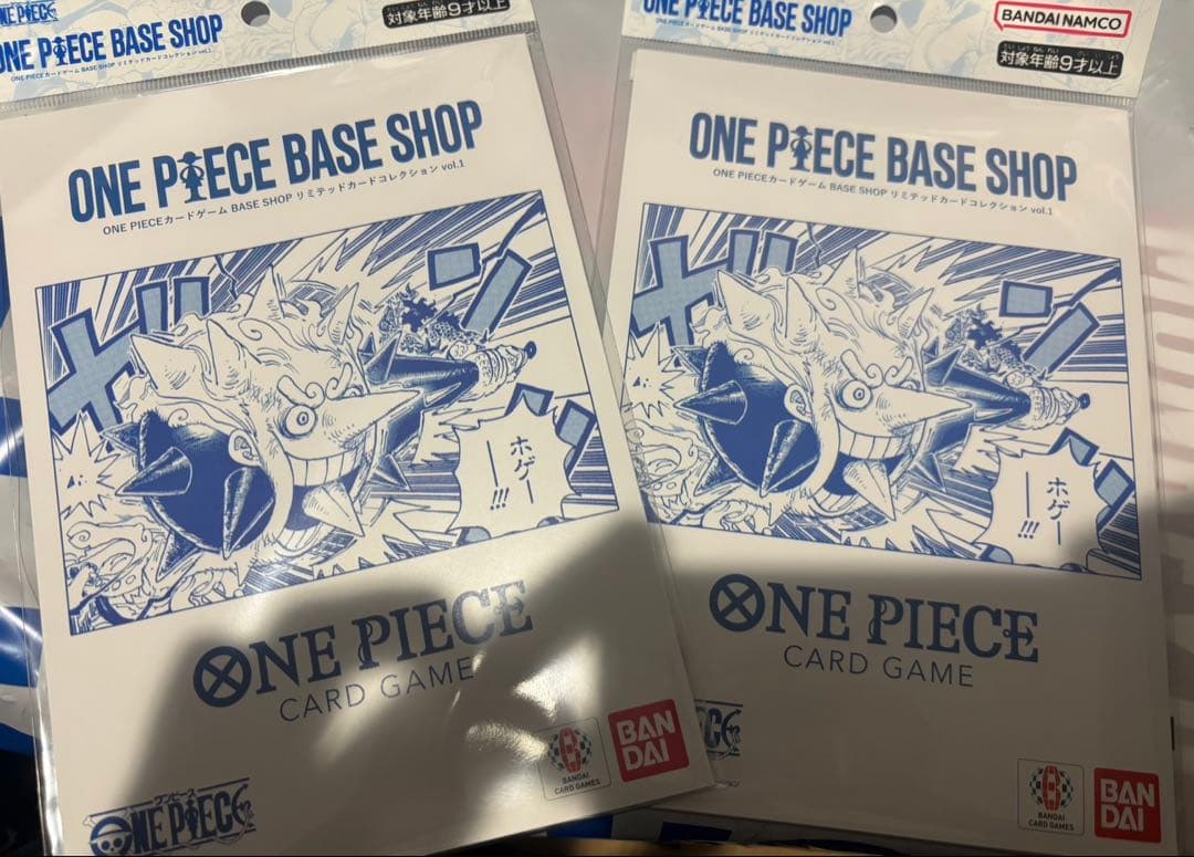 ONE PIECE BASE SHOP カード リミテッド 2冊