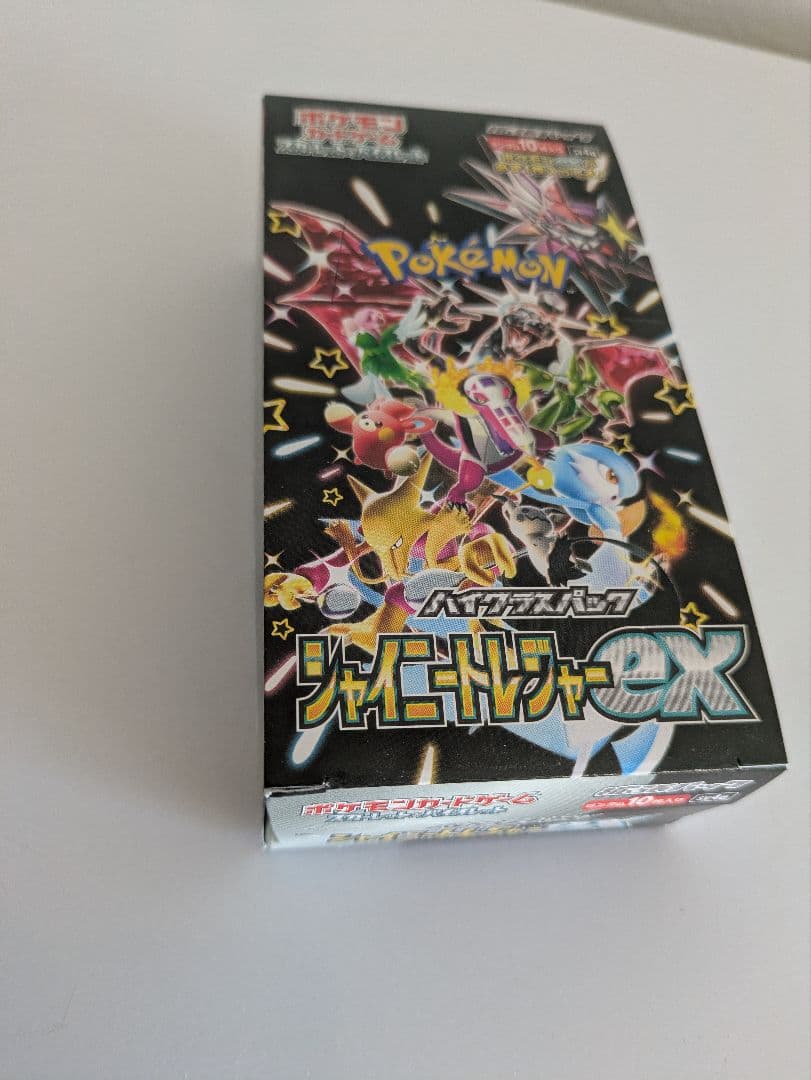 ポケモンカードゲーム シャイニートレジャーex ボックス おまけ付き