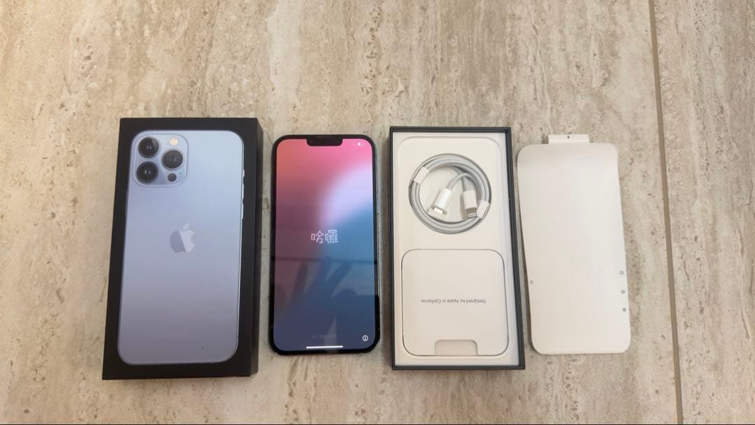 iPhone 13 Pro Max 256G 本体 シエラブルー 美品