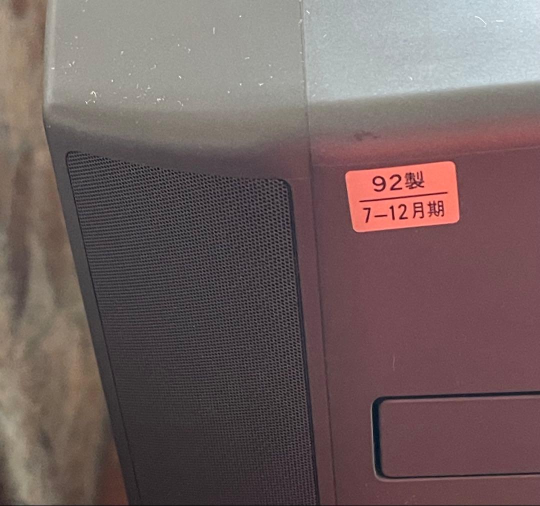 SONY ブラウン管テレビ 本体　専用テレビ台付