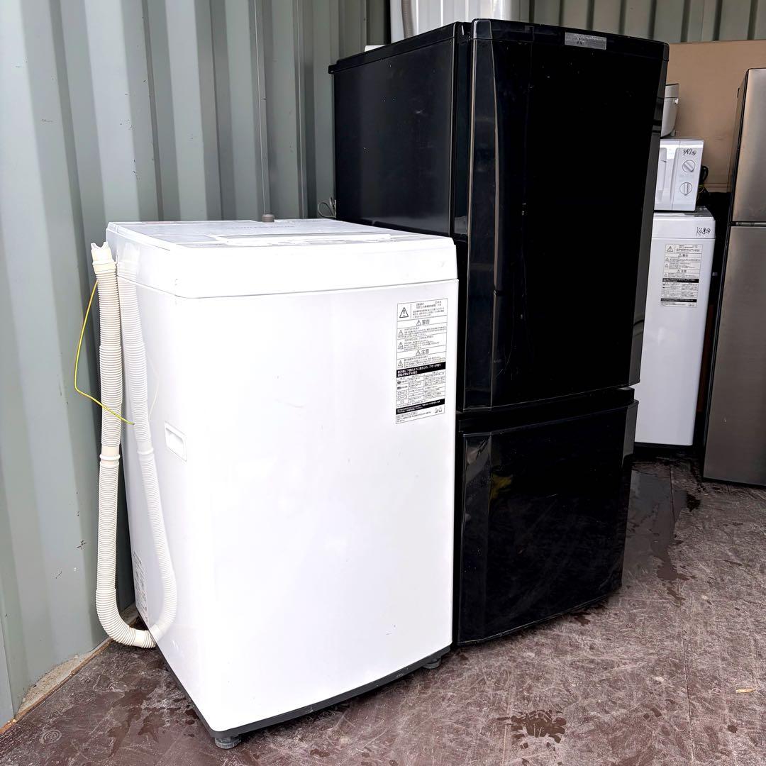 運搬取付無料！ホワイト×ブラック　東芝洗濯機・三菱冷蔵庫2台セット！感動品超美品