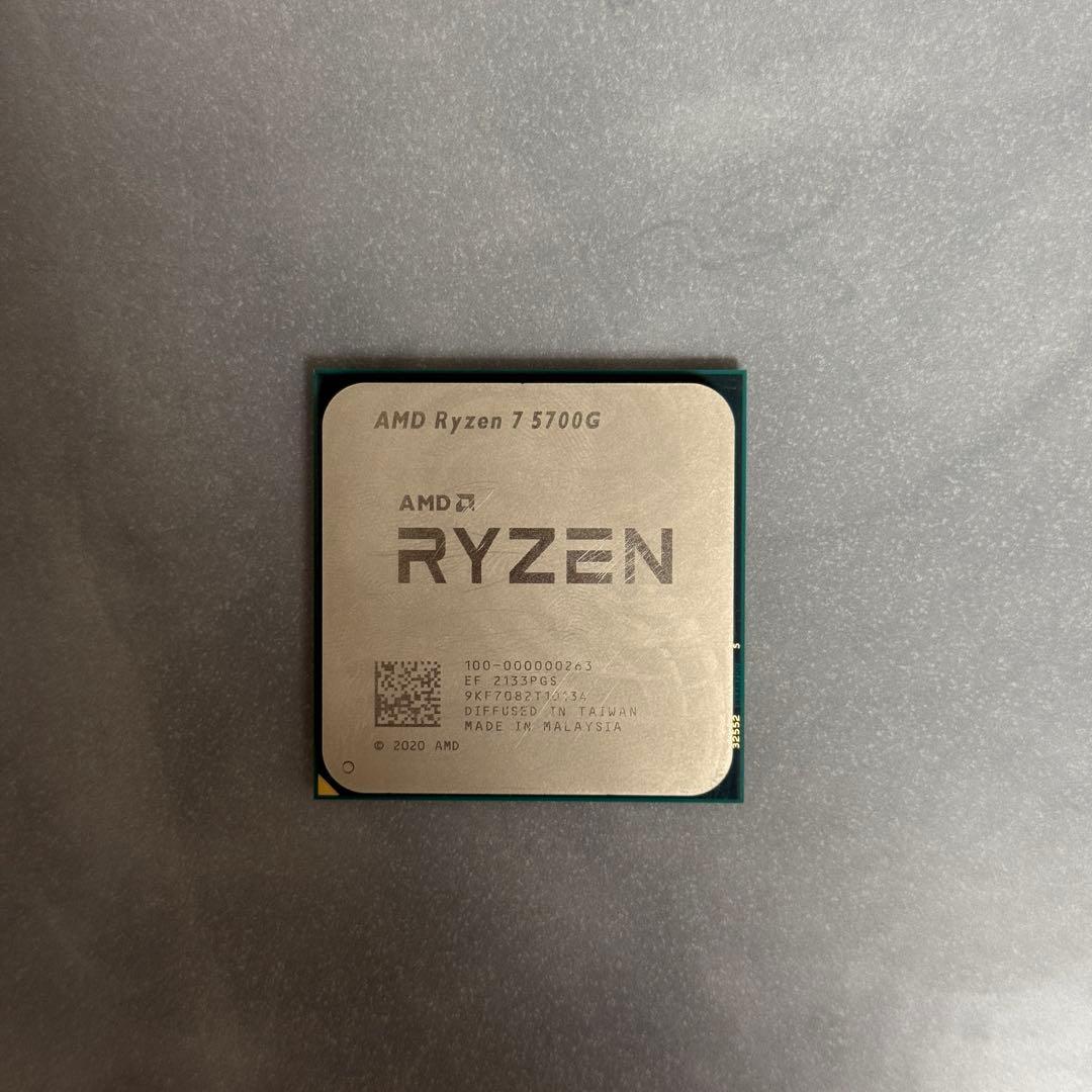 CPU AMD Ryzen7 5700G