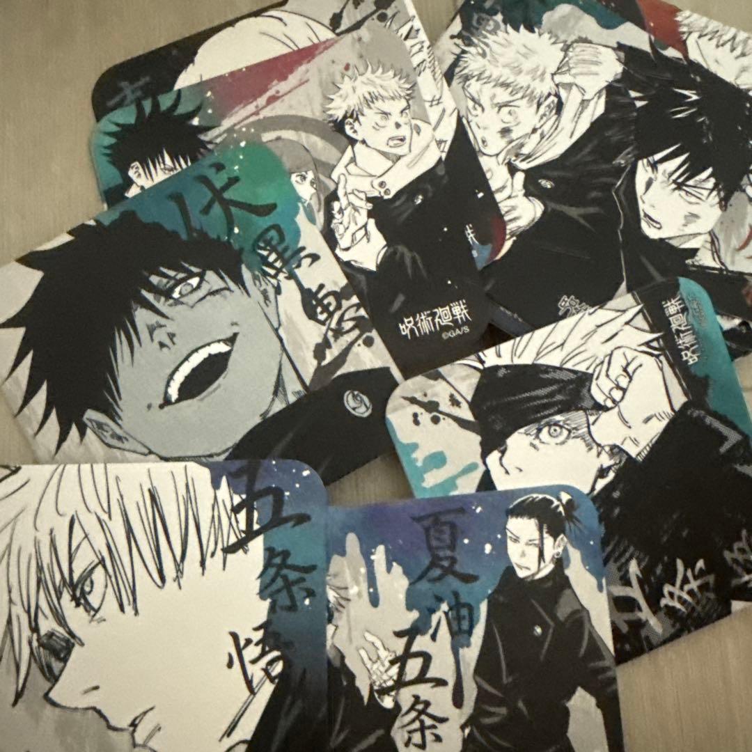 呪術廻戦 アートコースター27枚