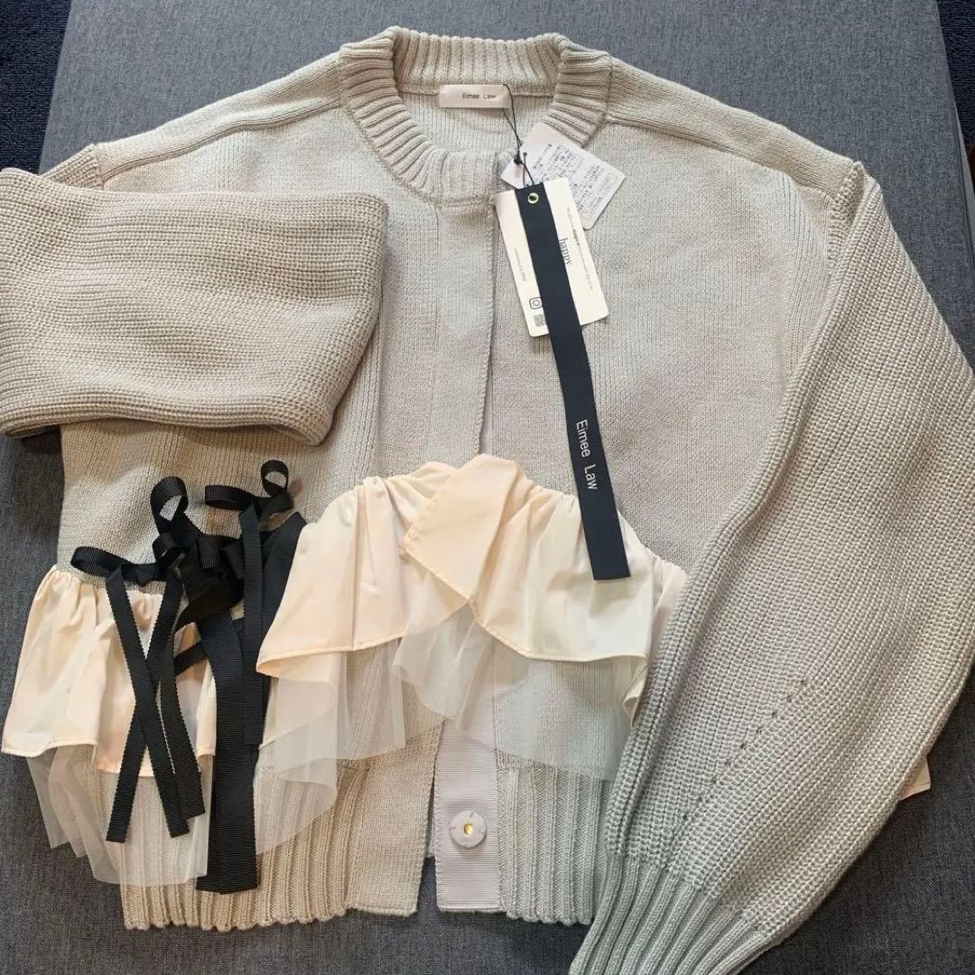 Eimee Law ランダムリボン　フリルカーディガン