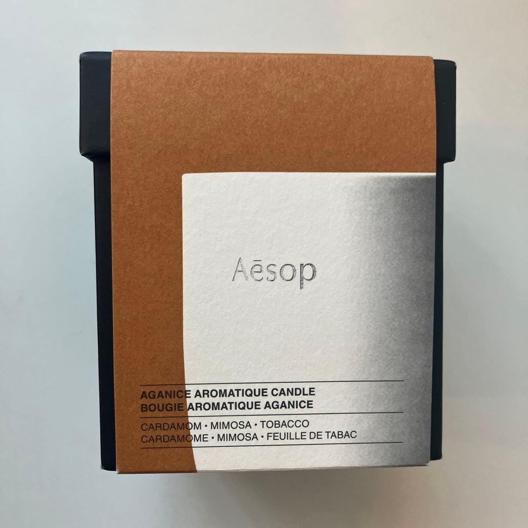 【新品未開封】イソップ アグラオニケ アロマティックキャンドル 300g
