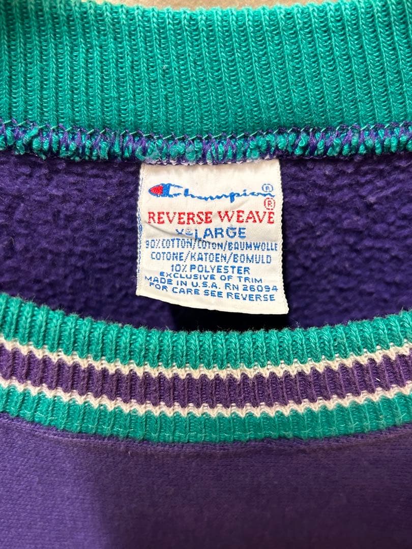 キムタク着用　90s Champion Reverse Weave XL