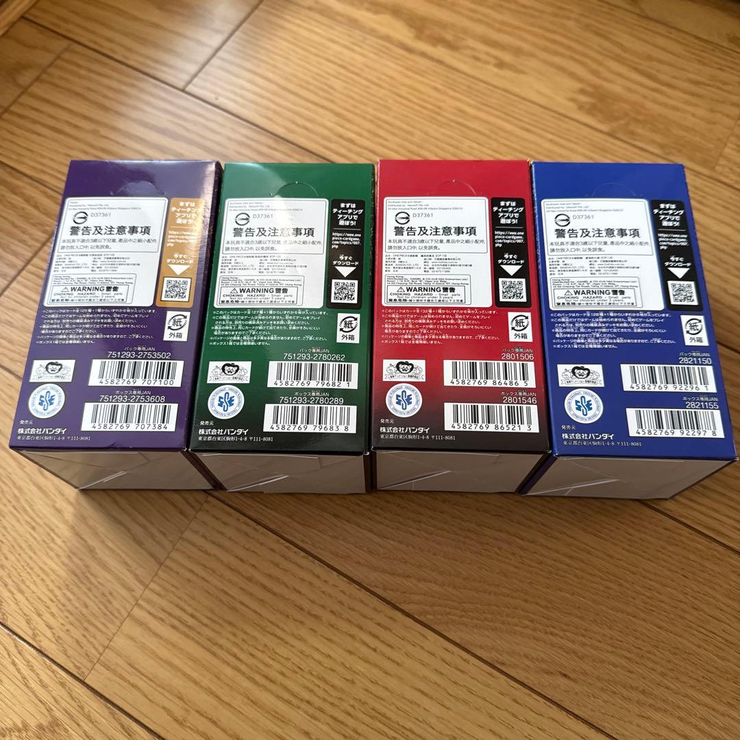 ワンピースカードゲーム　受け継がれる意思　蒼海の七傑　王族の血統　師弟の絆