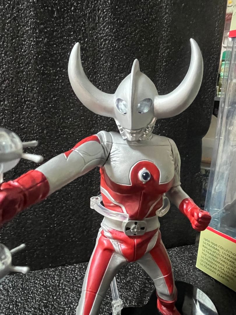 ウルトラマン ウルトラ父 フィギュア CCP 大怪獣シリーズ xplus