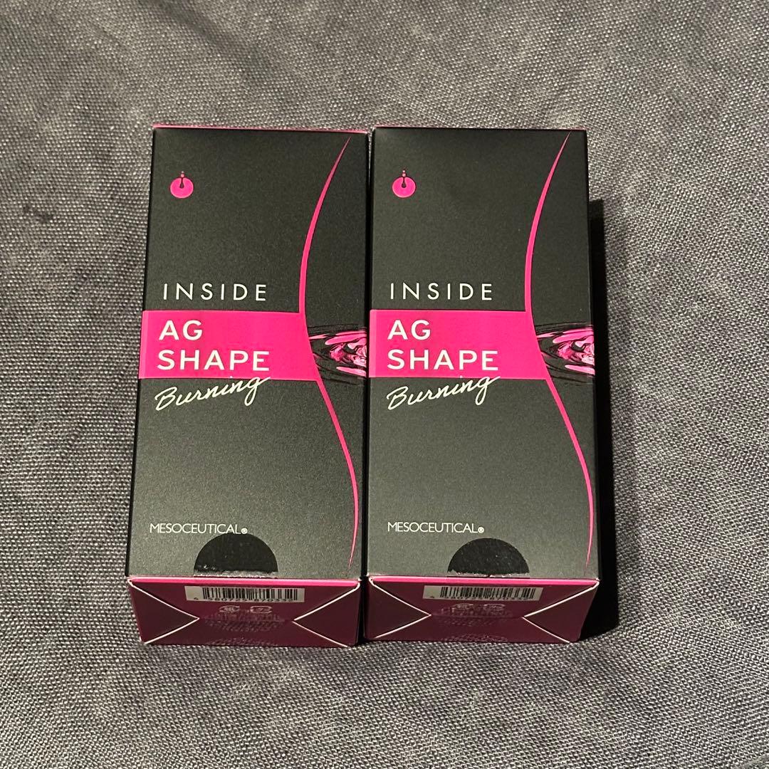 【新品・未使用】AG シェイプバーニング300g (30包)二箱セット