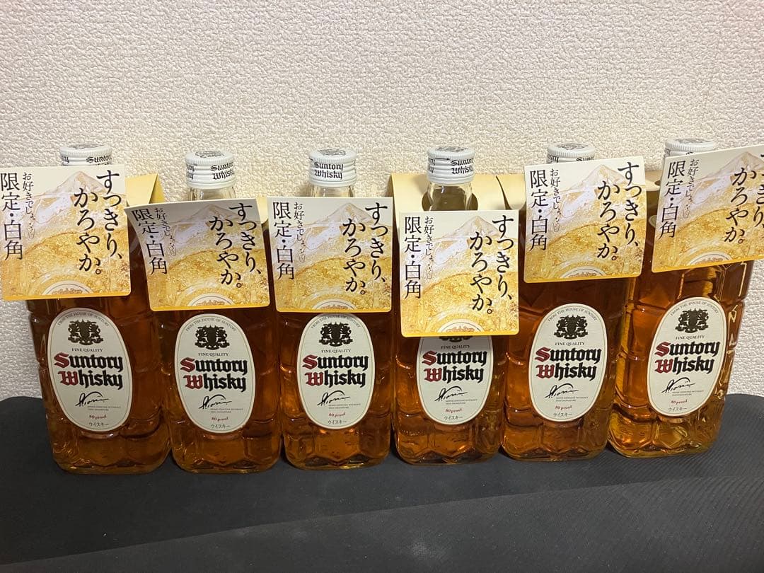 か*ず様 サントリー　ウイスキー　白角　6本セット