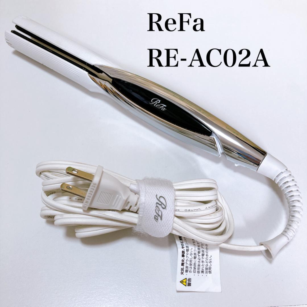 ReFa(リファ)ストレートアイロンSTRAIGHT IRON RE-AC02A