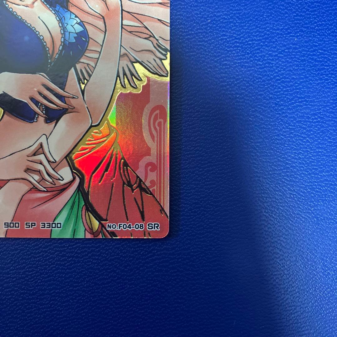 ワンピース　arカードダス sr ロビン　F04-08