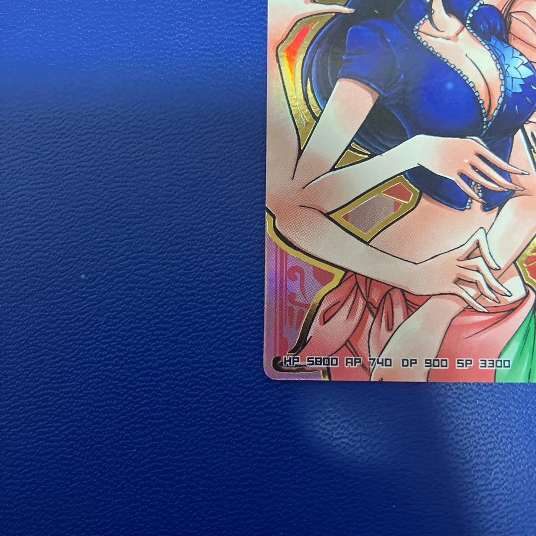 ワンピース　arカードダス sr ロビン　F04-08