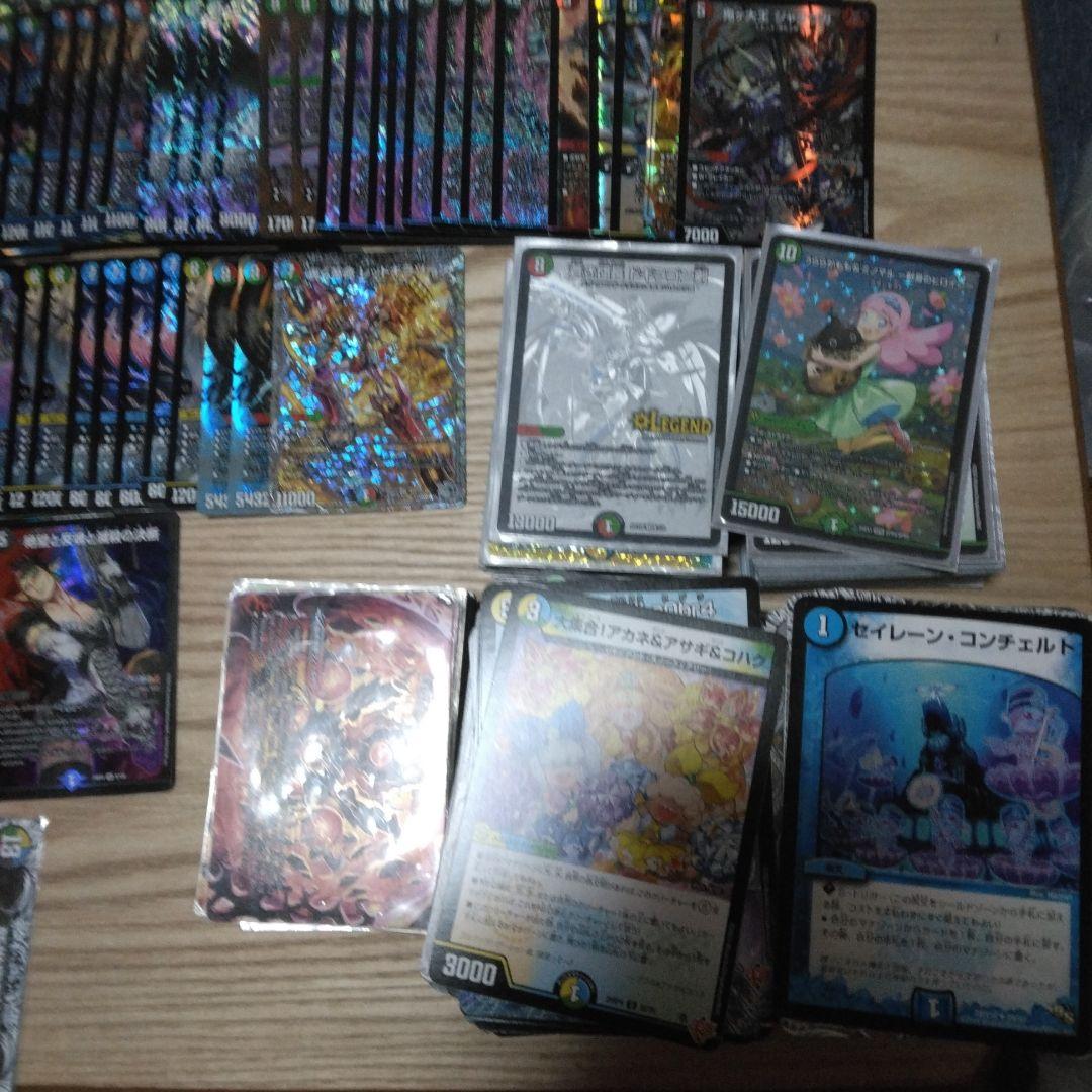 デュエルマスターズまとめ売り