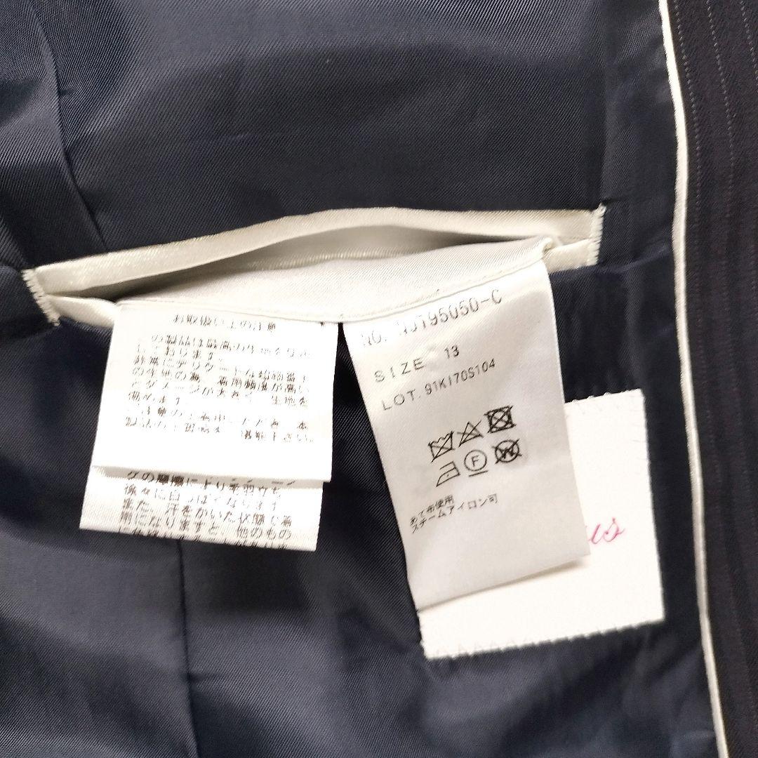新品タグ付き✨n♡line 佐々木希 セットアップ シルク混13号紺 ストライプ