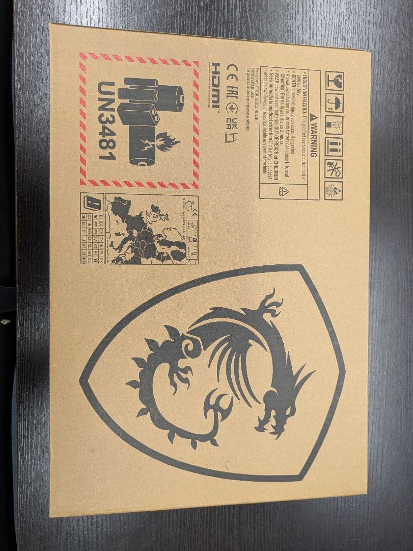 MSI Prestige 13 AI Evo 13.3インチノートPC