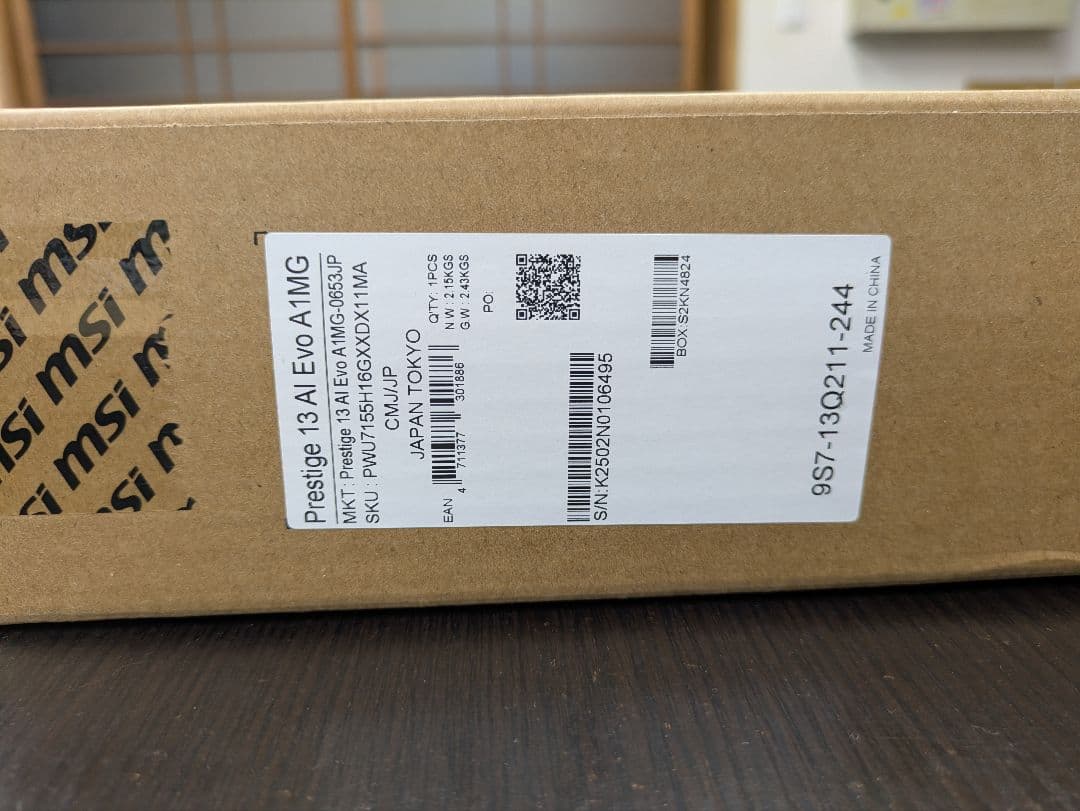 MSI Prestige 13 AI Evo 13.3インチノートPC