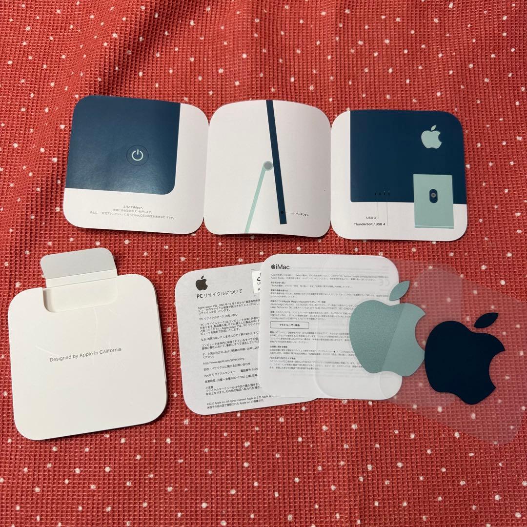 iMac 24インチM1 (CPU/GPU 8/8コア) 8GB/256GB