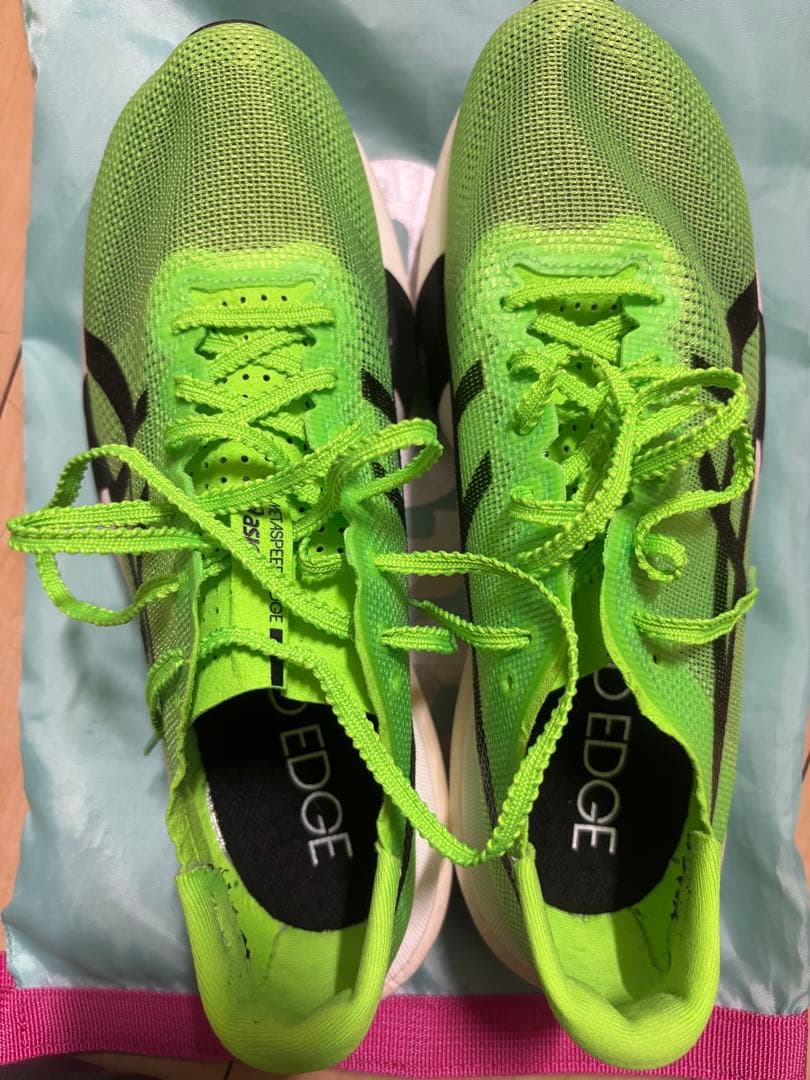 アシックス　メタスピードエッジトウキョウ　26.0cm