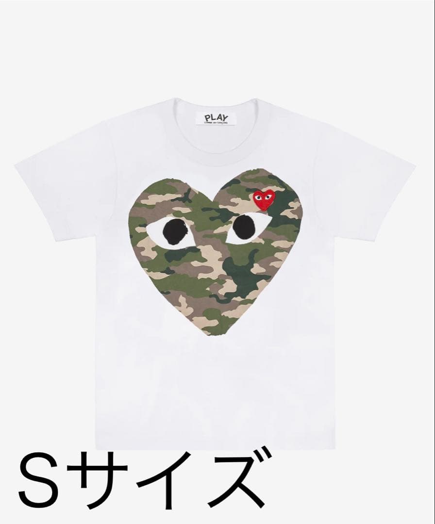 ラストセール　PLAY ハートロゴ Tシャツ ホワイト迷彩柄　Sサイズ