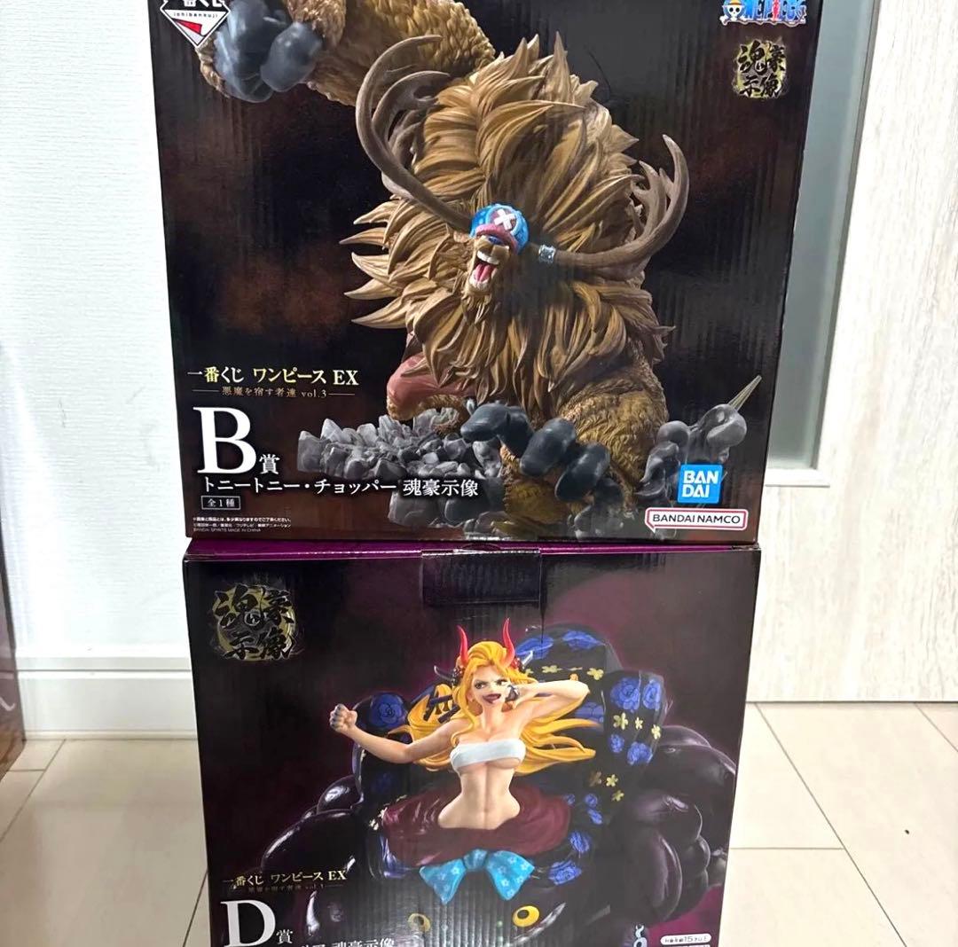 一番くじ ワンピース 悪魔を宿す者達 B賞 チョッパー D賞 ブラックマリア