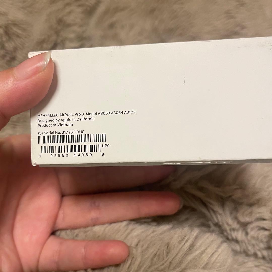 早い者勝ち‼️AirPods Pro 3 新品未開封