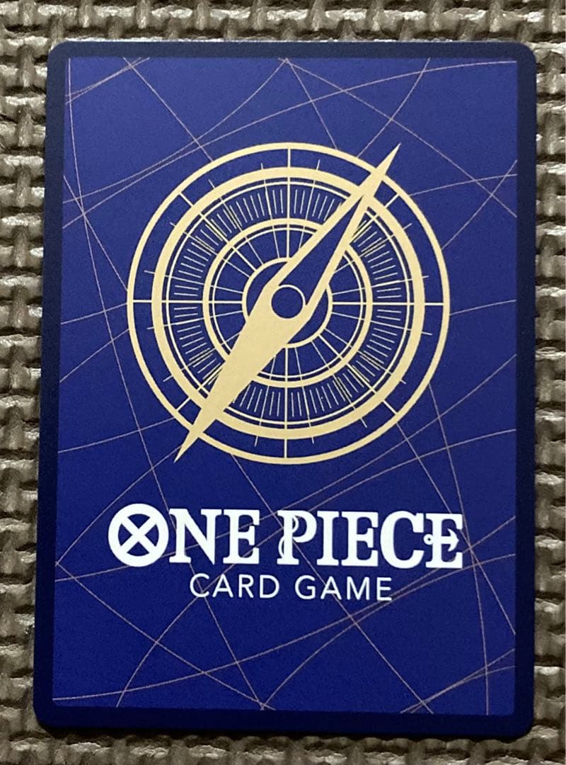 モンキー・D・ルフィ SEC パラレル OP05-119 新時代の主役