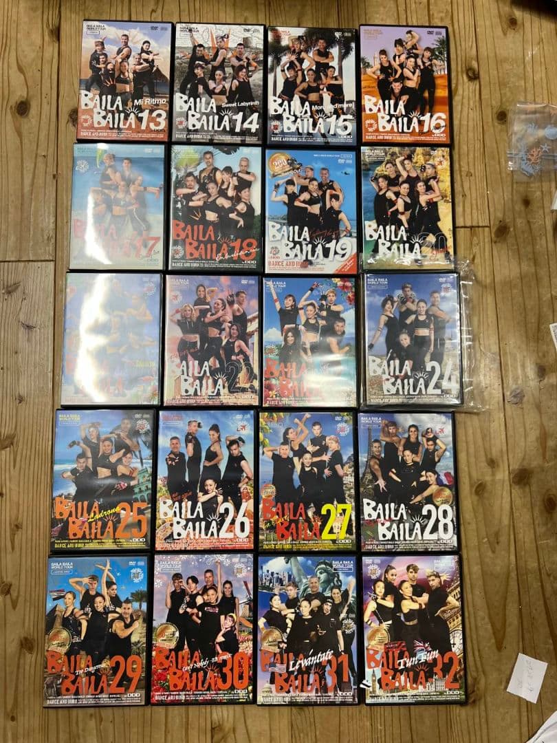 BAILA BAILAのDVD