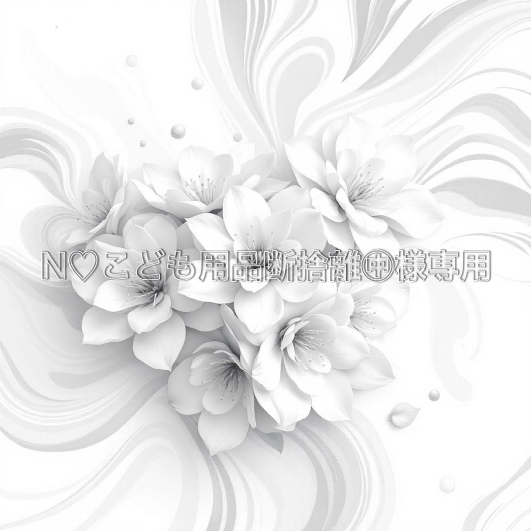 シャネル ノベルティ リップケース ショルダー