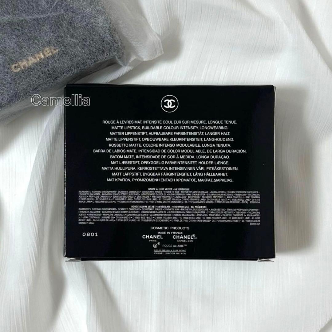 シャネル ノベルティ リップケース ショルダー