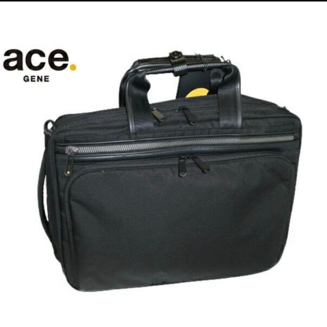ace.エース フレックスライト フィット B4ビジネスバック 3way