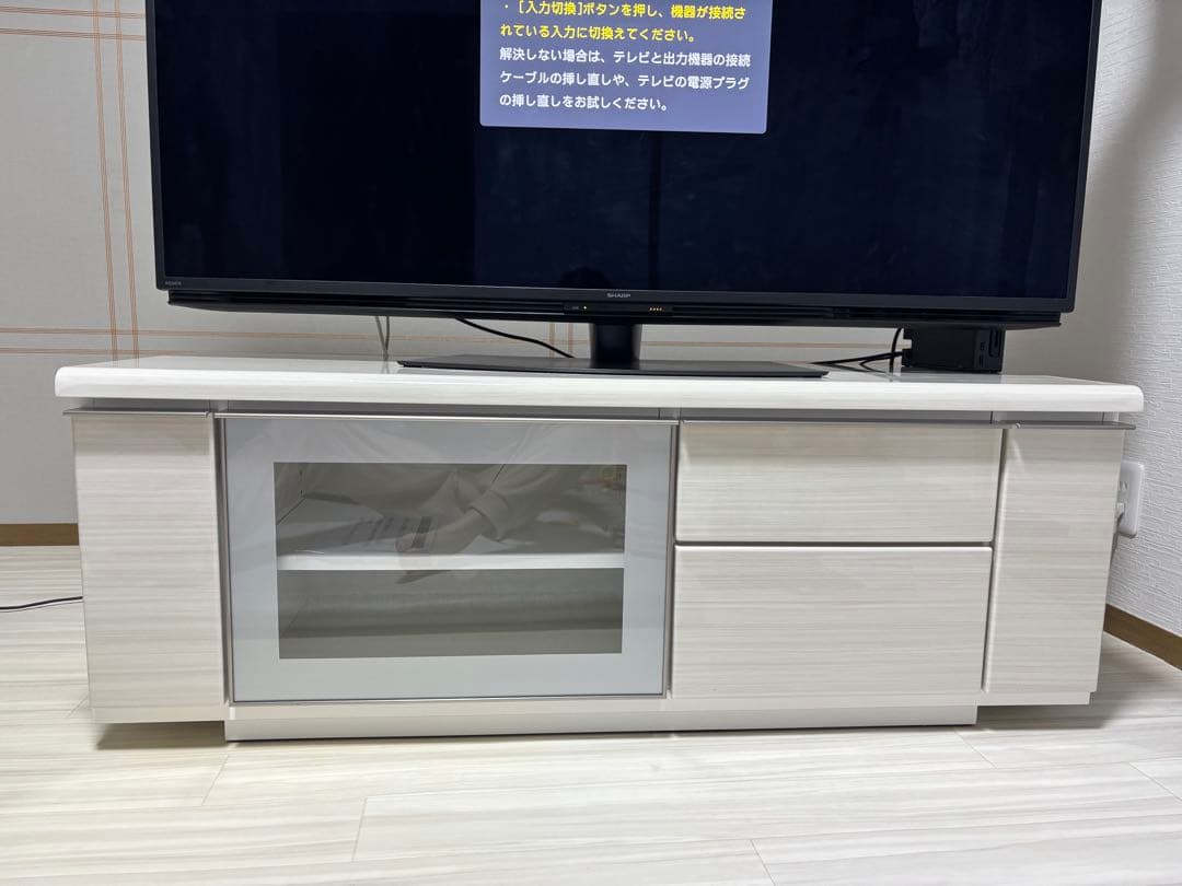 ホワイト テレビ台 引き出し付き