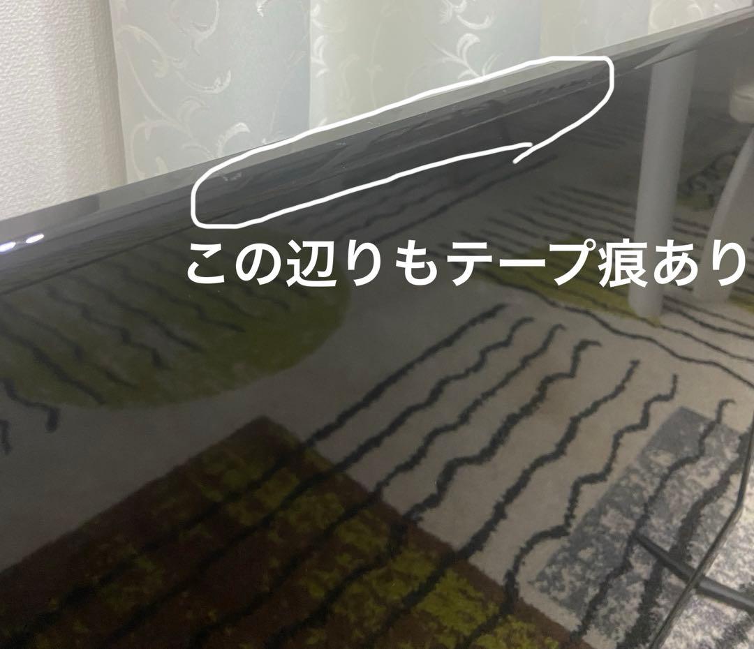 I-O DATA LCD-M4K432XDB 4Kディスプレイ