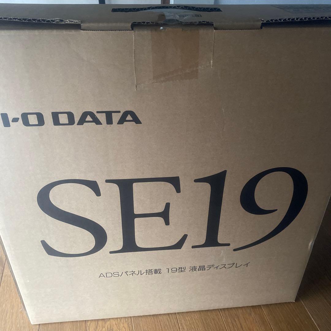 SE19 液晶ディスプレイ