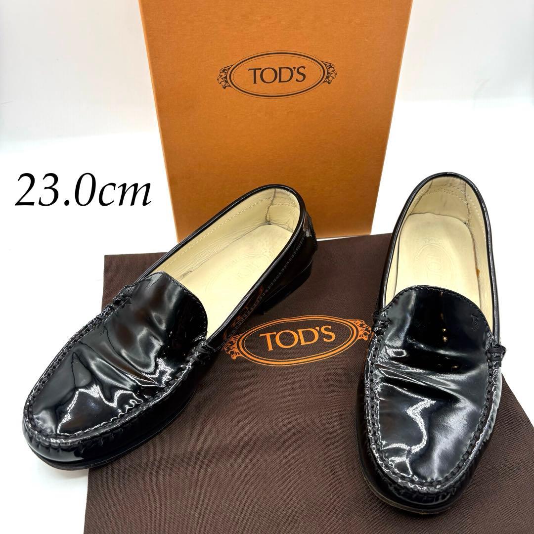 美品✨ TOD'S ds MOC 【23.0cm】 スリッポン 黒