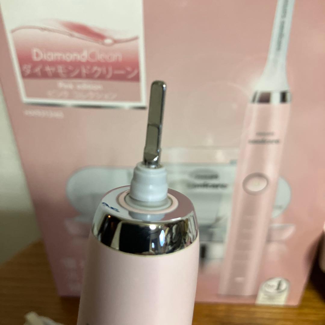 フィリップス　ソニッケアー　音波式電動歯ブラシ　ダイヤモンドクリーン