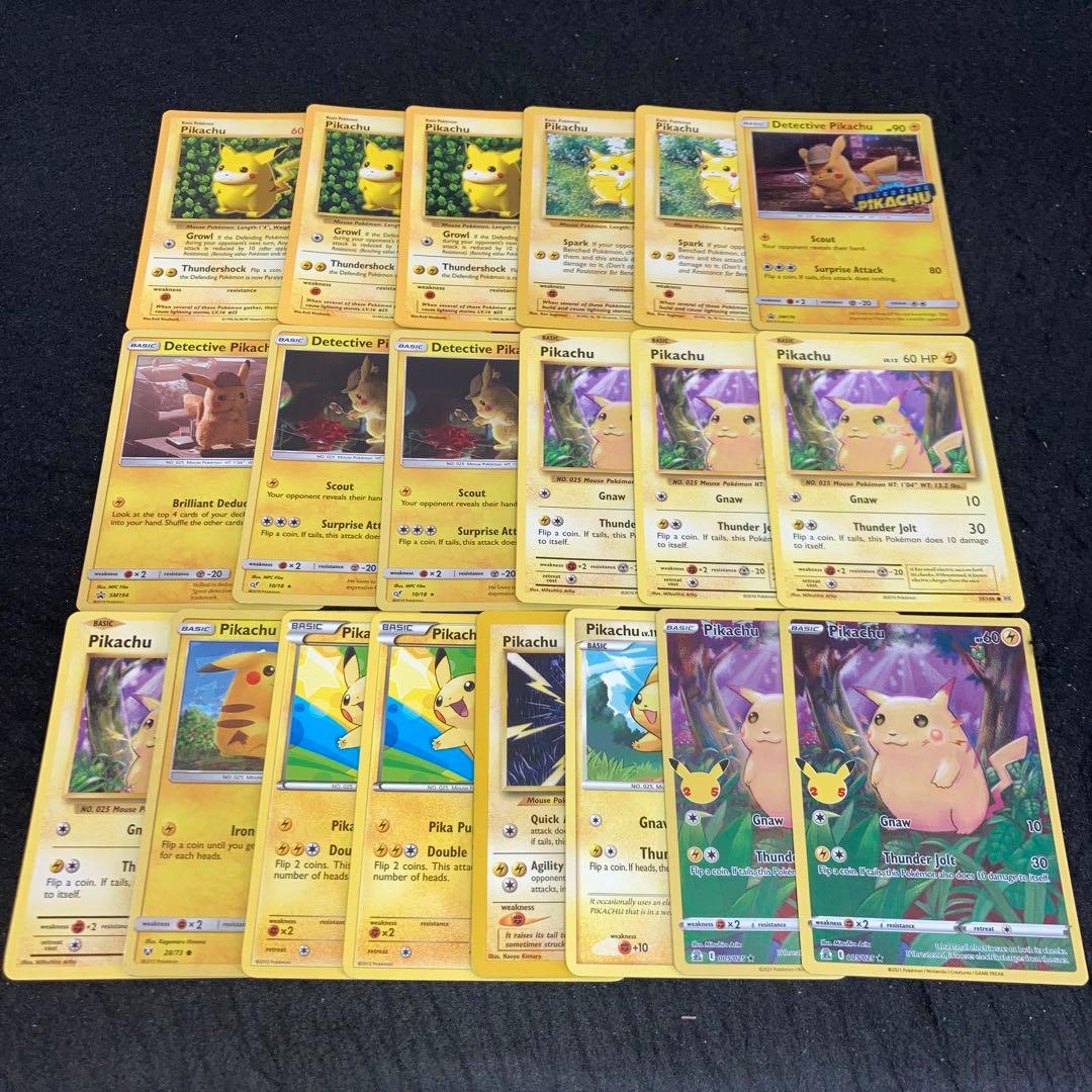 A4063 ポケカ 英語版 プロモ 旧裏 20枚 ピカチュウ