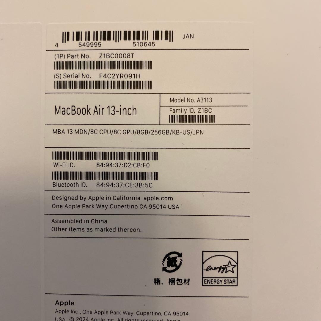 MacBook本体 Macbook air13-inch