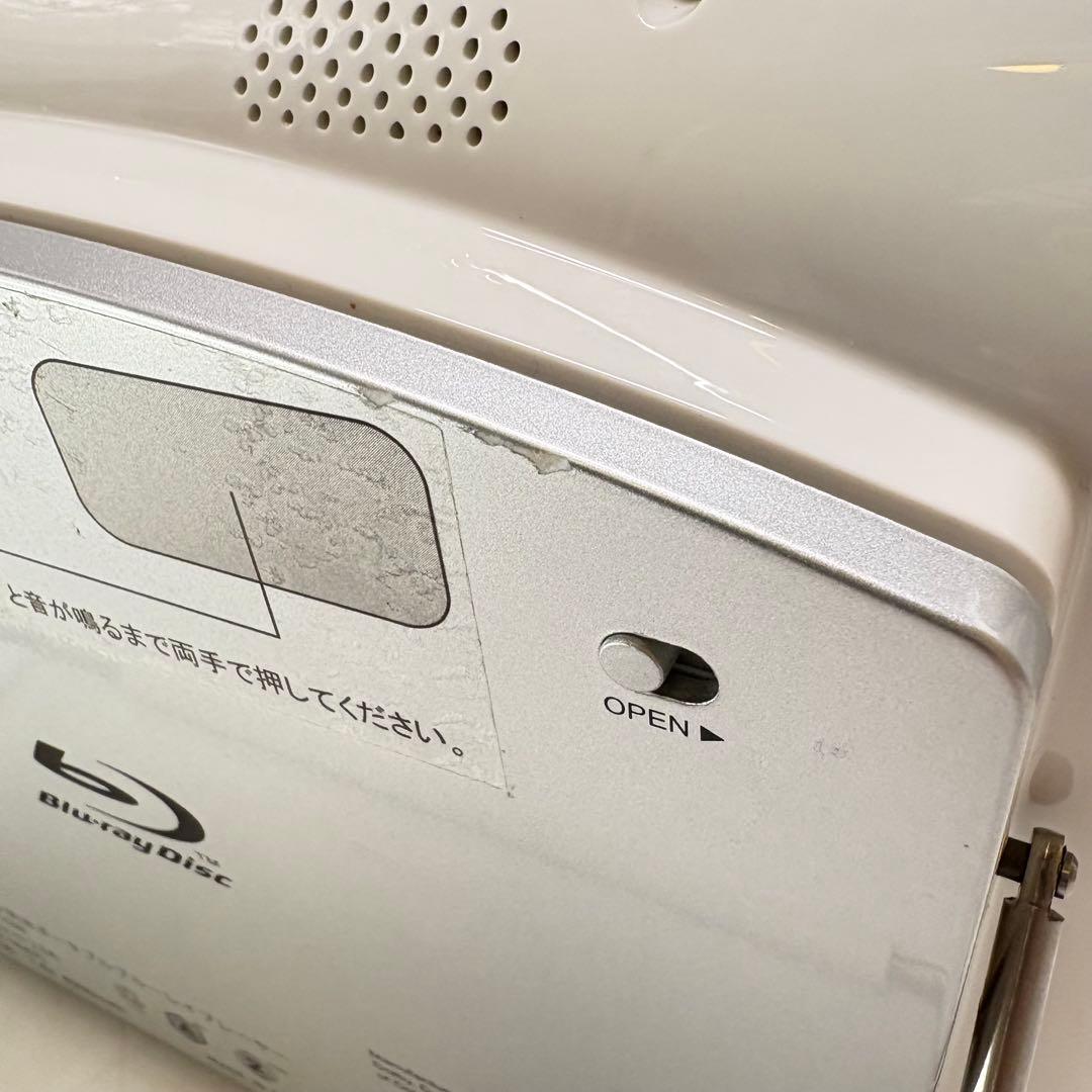 【美品・動作良好】ASTEX防水ポータブルブルーレイプレイヤー AS-BD10W