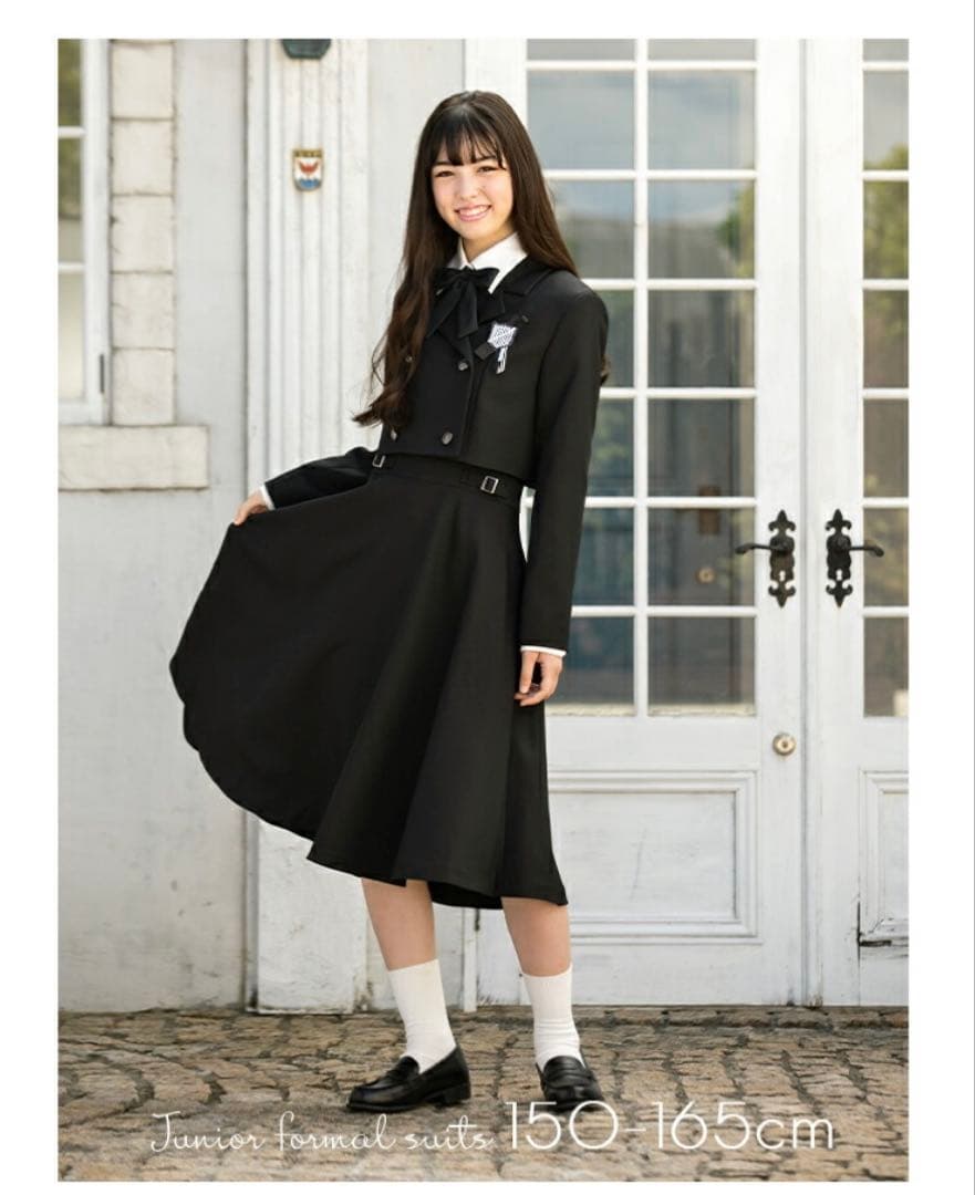 卒業式　フォーマルスーツ 150cm 小学生　女の子　女子　アリサナ