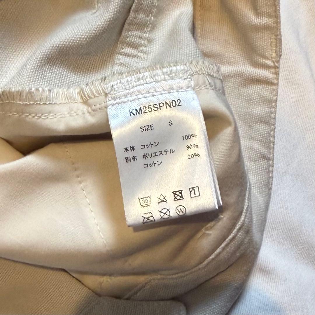 【完売品】knuth marf high waist tattoo pants