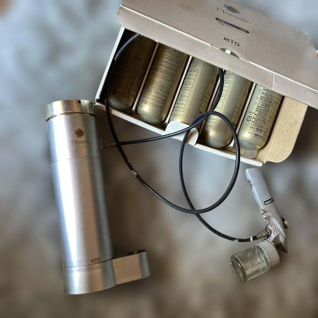 MTG Plosion ミストスプレー本体とボトル4本